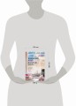 Книжный клуб на краю света