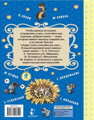 cover4__w600.jpg