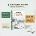 Кольцо из фольги