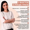 Дневник мамы первоклассника