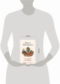 От солянки до хот-дога. Истории о еде и не только
