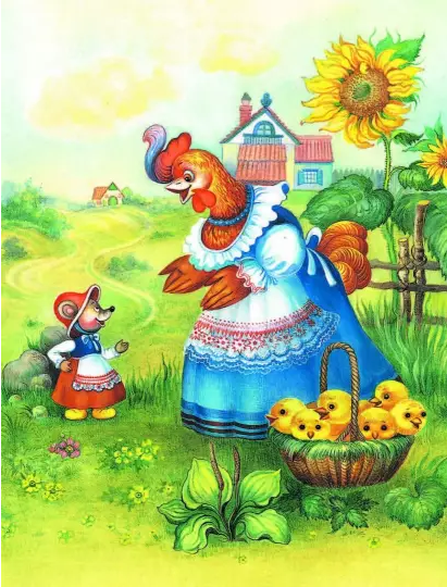 Screenshot_2020-12-25 Лучшие сказки на ночь(5).png
