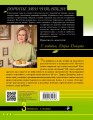 Кулинарная книга лентяйки. Юбилейное издание с новыми рецептами