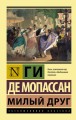 cover1__w600.jpg