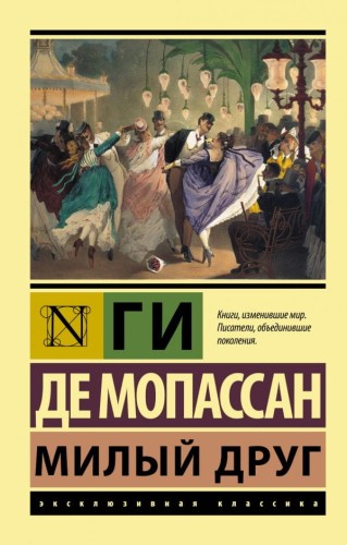 cover1__w600.jpg