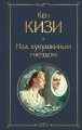 cover1__w820.jpg