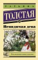 cover1__w600.jpg