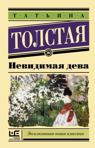 cover1__w600.jpg