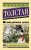 cover1__w600.jpg