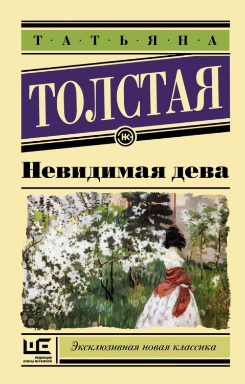 cover1__w600.jpg