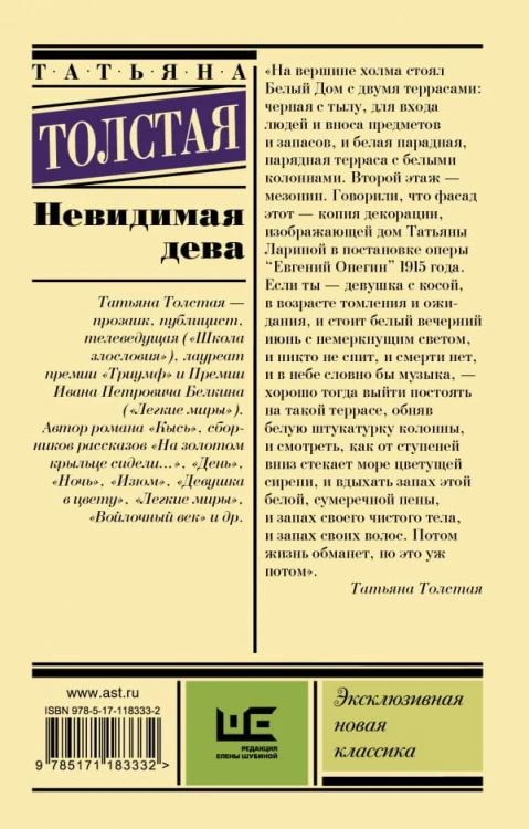 cover4__w600.jpg