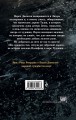 cover4__w820.jpg
