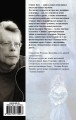 cover4__w600.jpg
