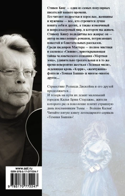 cover4__w600.jpg