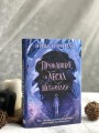 Пропавшие в лесах Нетландии
