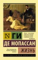 cover1__w600.jpg