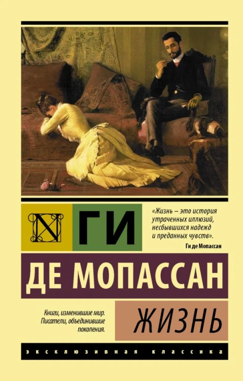 cover1__w600.jpg