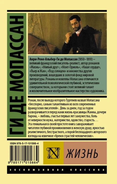 cover4__w600.jpg