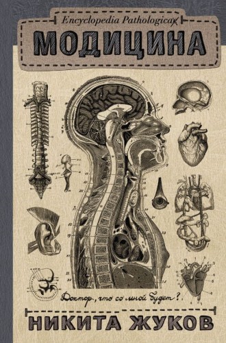 cover1__w600.jpg