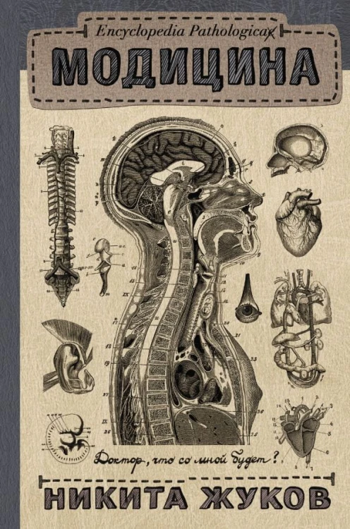 cover1__w600.jpg