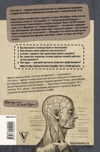 cover4__w600.jpg