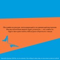 За*бан, но не сломлен. Как побороть весь мир, но при этом остаться собой