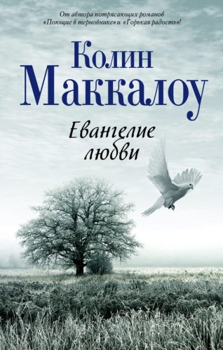 cover1__w600.jpg
