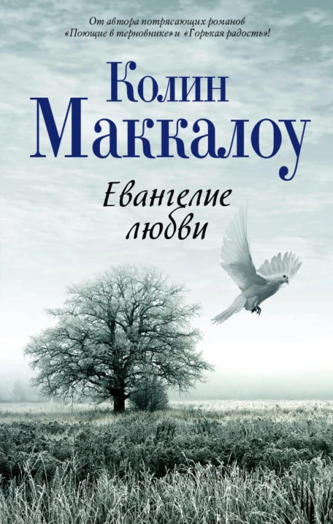 cover1__w600.jpg