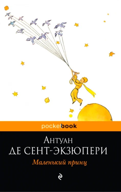 cover1_600.jpg