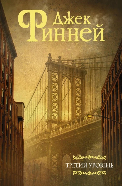 cover1__w600.jpg