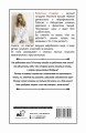 Внимание и память, и Почему они работали лучше, пока ты все не испортил