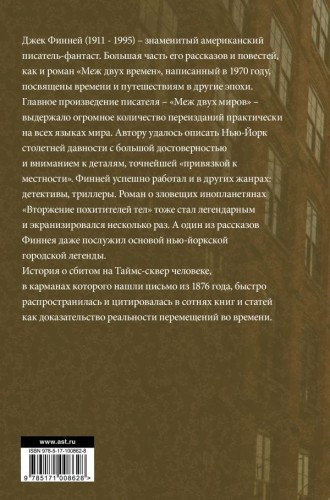 cover4__w600.jpg