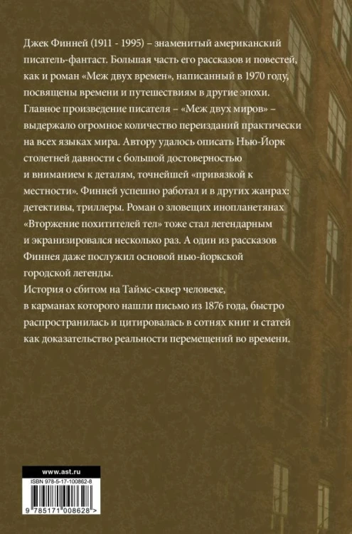 cover4__w600.jpg