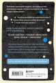 Квантовая теория в комиксах
