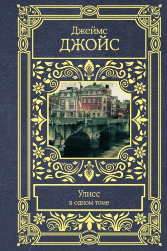 cover1__w600.jpg