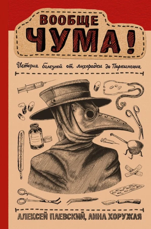 cover1__w600.jpg