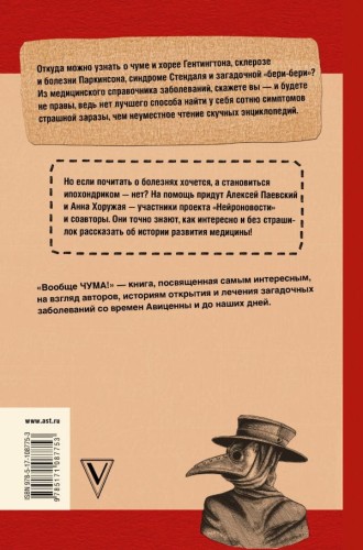 cover4__w600.jpg