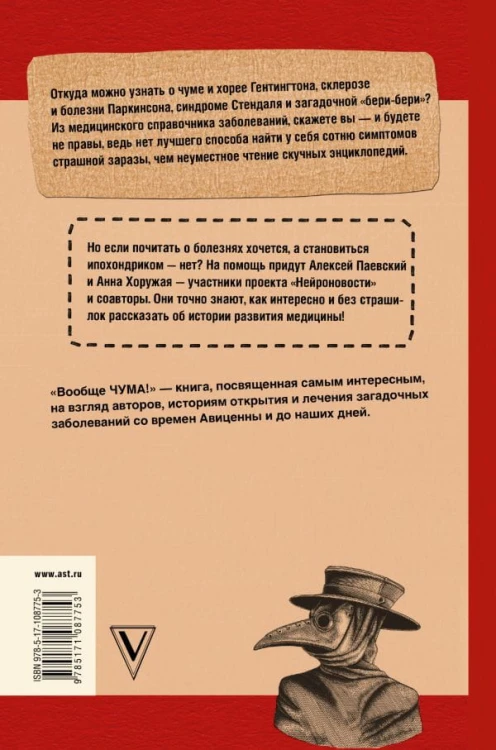 cover4__w600.jpg