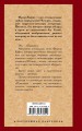 Процесс