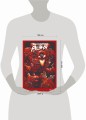 Веном и Карнаж. Абсолютная резня. Омнибус