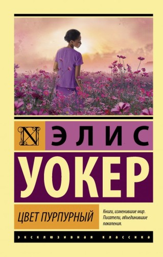 cover1__w600.jpg