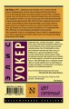 cover4__w600.jpg