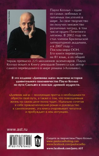 cover4__w600.jpg