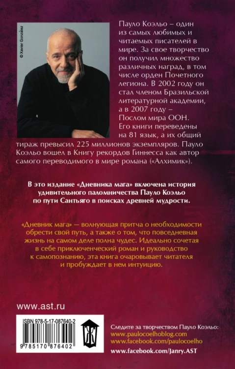 cover4__w600.jpg