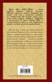 Ночной портье