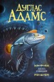 cover1__w600.jpg