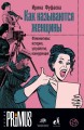 cover1__w600.jpg