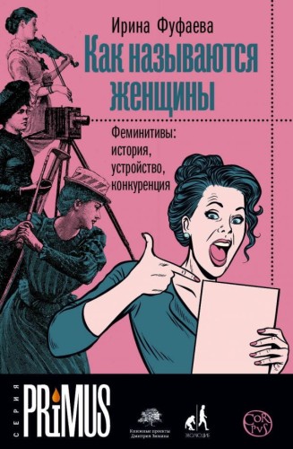 cover1__w600.jpg