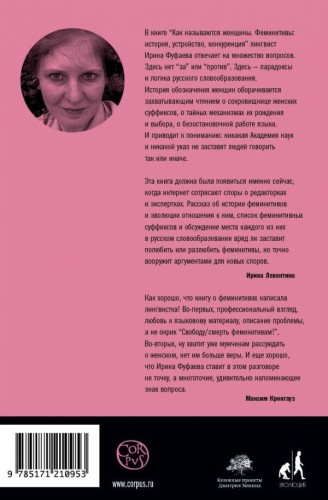 cover4__w600.jpg
