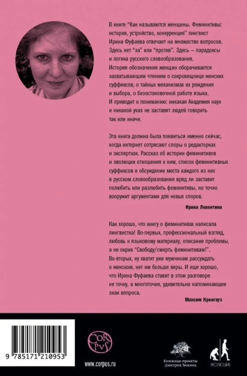 cover4__w600.jpg